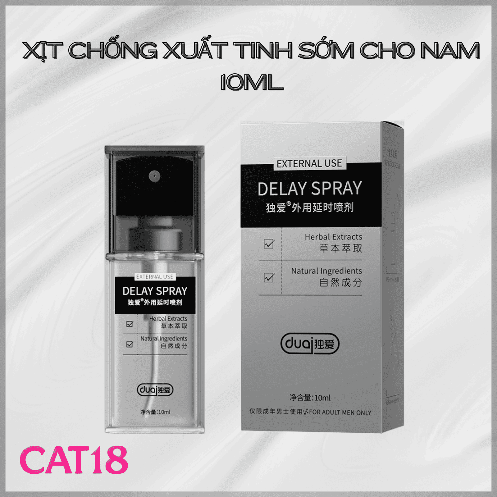 Xịt Chống Xuất Tinh Sớm Cho Nam 10ml CAT18