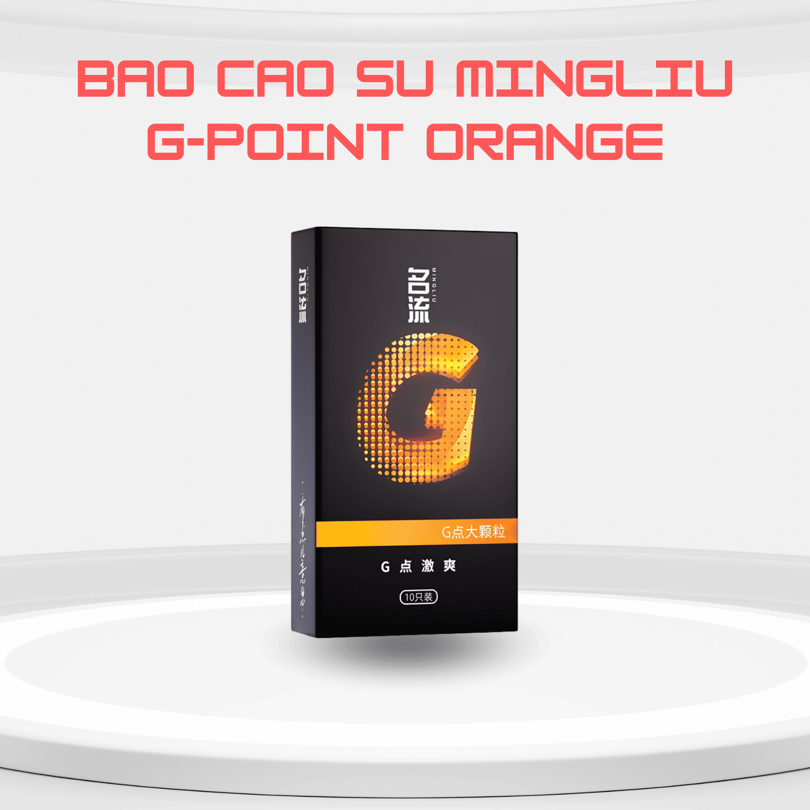 Mingliu G-Point Orange CAT18