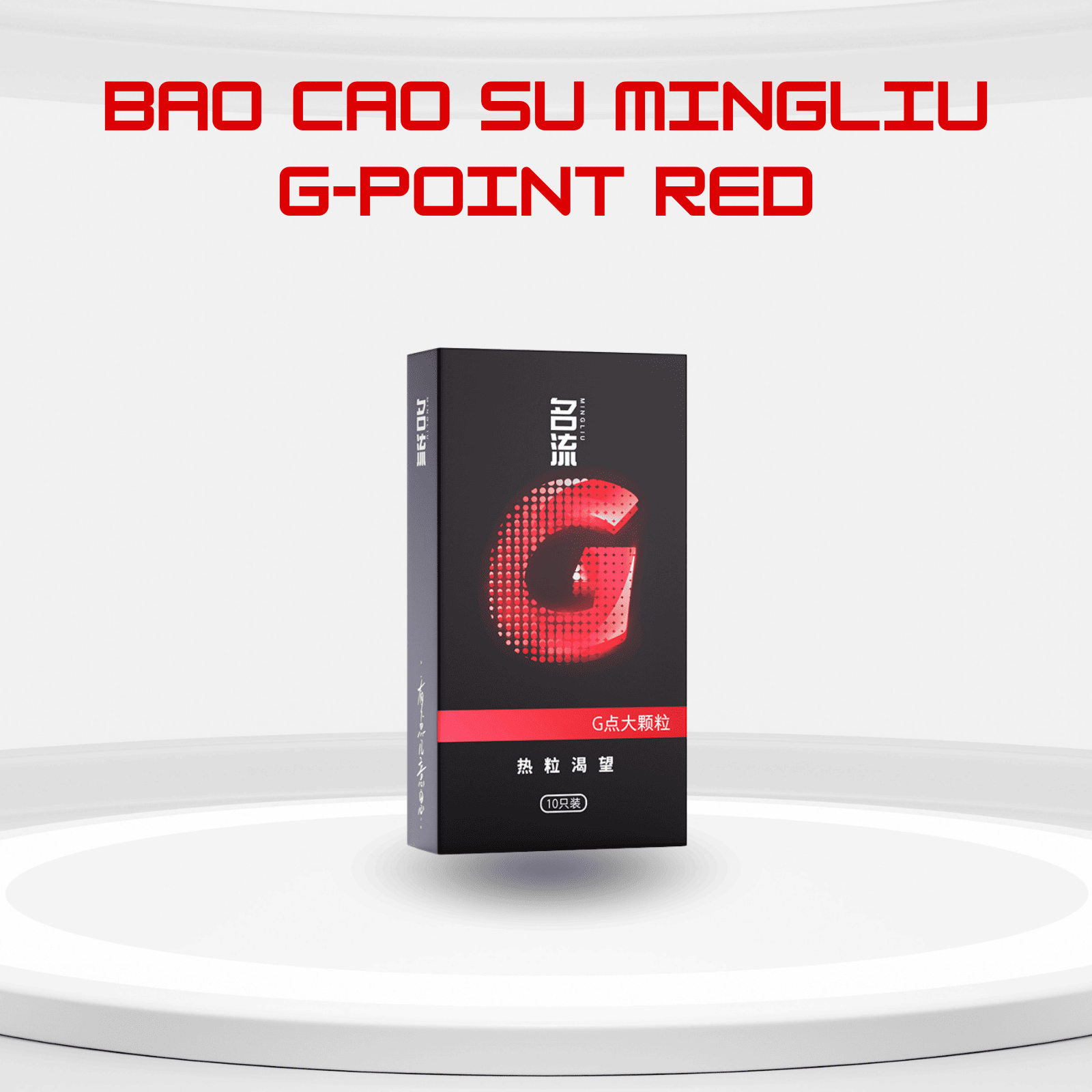 Mingliu G-Point Red CAT18